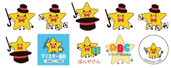 ロゴピクトグラム